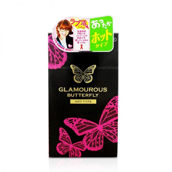 bao-cao-su-jex-glamourous-butterfly-hot-15-600x600